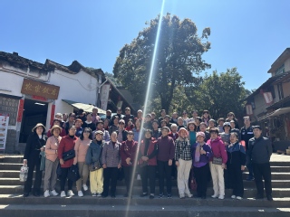 春风暖巾帼&nbsp;古村绽芳华——三明...