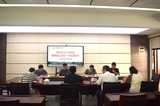 【主题教育】海峡理工学院一行赴...