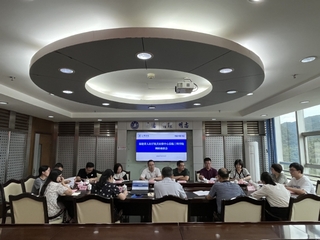 省人社厅机关事业社会保险中心来...