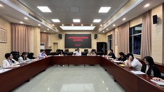 创新实践形式 丰富实习内涵 —...