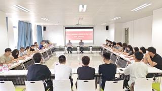 资源与化工学院举行2026级硕...
