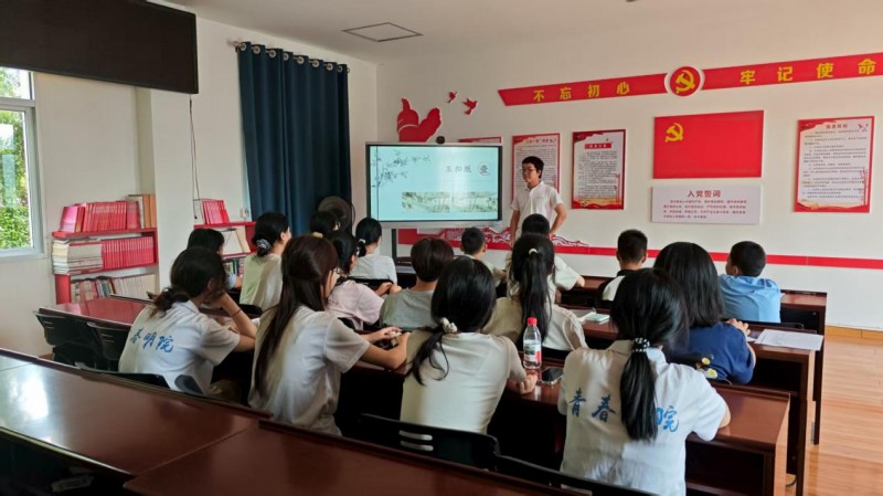三明学院三基色畲乡推普实践团赴宁化民族学校开展研学支教活动