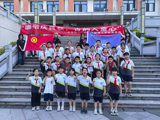 赓俗庆良秋，古韵入童心