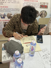 海峡理工学院公共艺术设计协会临...